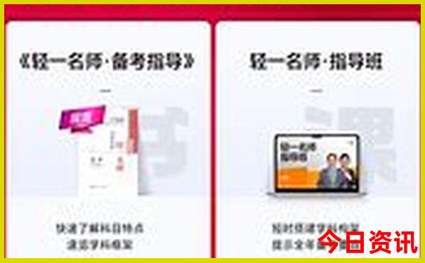 自驾贵州游最佳路线图