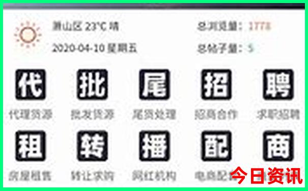 长沙附近景点排行榜前十名